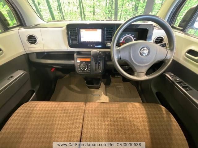 nissan moco 2012 -NISSAN--Moco DBA-MG33S--MG33S-167715---NISSAN--Moco DBA-MG33S--MG33S-167715- image 2