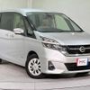 nissan serena 2017 quick_quick_GC27_GC27-018868 image 13