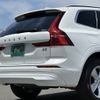 volvo xc60 2023 -VOLVO--Volvo XC60 5AA-UB420TXCM--YV1UZL1M1P1346292---VOLVO--Volvo XC60 5AA-UB420TXCM--YV1UZL1M1P1346292- image 21