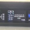 toyota mirai 2016 -TOYOTA--MIRAI ZBA-JPD10--JPD10-0001663---TOYOTA--MIRAI ZBA-JPD10--JPD10-0001663- image 6