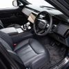 land-rover range-rover-sport 2025 CFJ1862952 image 15
