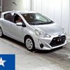 toyota aqua 2016 -TOYOTA--AQUA NHP10--NHP10-2536137---TOYOTA--AQUA NHP10--NHP10-2536137- image 1