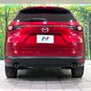 mazda cx-8 2019 -MAZDA--CX-8 3DA-KG2P--KG2P-210883---MAZDA--CX-8 3DA-KG2P--KG2P-210883- image 16