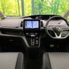 nissan serena 2021 CFJ1759285 image 3