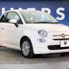 fiat 500 2018 -FIAT--Fiat 500 ABA-31209--ZFA3120000J930451---FIAT--Fiat 500 ABA-31209--ZFA3120000J930451- image 16