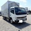 mitsubishi-fuso canter 2023 GOO_NET_EXCHANGE_0541388A30241008W001 image 1