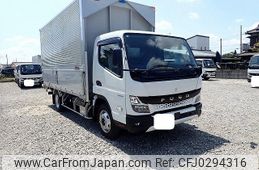 mitsubishi-fuso canter 2023 GOO_NET_EXCHANGE_0541388A30241008W001