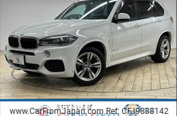 bmw x5 2015 -BMW--BMW X5 LDA-KS30--WBAKS420100J49490---BMW--BMW X5 LDA-KS30--WBAKS420100J49490-