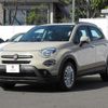 fiat 500x 2022 quick_quick_33413PM_ZFANF2D17MP954929 image 13
