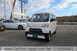 daihatsu hijet-van 2018 -DAIHATSU--Hijet Van S331V--0206768---DAIHATSU--Hijet Van S331V--0206768-