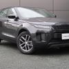 land-rover range-rover-evoque 2024 CFJ1819705 image 23