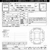 mitsubishi delica-starwagon 1996 -MITSUBISHI--Delica Wagon P25W-1100448---MITSUBISHI--Delica Wagon P25W-1100448- image 3