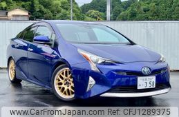 toyota prius 2016 quick_quick_ZVW51_8013306
