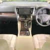 toyota alphard 2019 -TOYOTA--Alphard DAA-AYH30W--AYH30-0074300---TOYOTA--Alphard DAA-AYH30W--AYH30-0074300- image 2