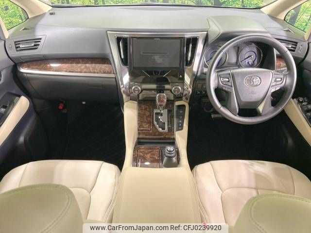 toyota alphard 2019 -TOYOTA--Alphard DAA-AYH30W--AYH30-0074300---TOYOTA--Alphard DAA-AYH30W--AYH30-0074300- image 2