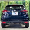 honda vezel 2018 -HONDA--VEZEL DAA-RU3--RU3-1327046---HONDA--VEZEL DAA-RU3--RU3-1327046- image 16