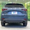 mazda cx-5 2023 CFJ1572158 image 15