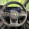 nissan aura 2023 quick_quick_FSNE13_FSNE13-551395 image 11