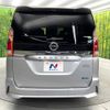 nissan serena 2016 -NISSAN--Serena DAA-GFC27--GFC27-013371---NISSAN--Serena DAA-GFC27--GFC27-013371- image 18