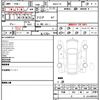 nissan note 2024 quick_quick_6AA-E13_E13-320427 image 4