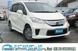 honda freed 2013 -HONDA 【船橋 500ｽ114】--Freed GP3--1037357---HONDA 【船橋 500ｽ114】--Freed GP3--1037357-