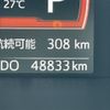 daihatsu thor 2017 -DAIHATSU--Thor DBA-M900S--M900S-0016847---DAIHATSU--Thor DBA-M900S--M900S-0016847- image 12