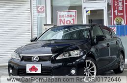 lexus ct 2013 -LEXUS--Lexus CT DAA-ZWA10--ZWA10-2165238---LEXUS--Lexus CT DAA-ZWA10--ZWA10-2165238-