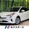 toyota prius 2017 -TOYOTA--Prius DAA-ZVW55--ZVW55-8036644---TOYOTA--Prius DAA-ZVW55--ZVW55-8036644- image 1