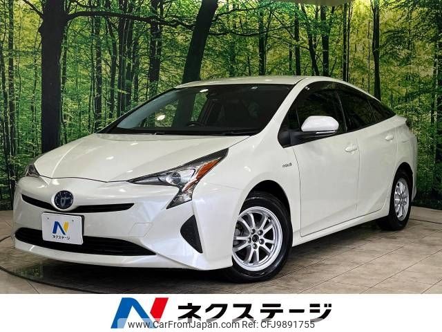 toyota prius 2017 -TOYOTA--Prius DAA-ZVW55--ZVW55-8036644---TOYOTA--Prius DAA-ZVW55--ZVW55-8036644- image 1