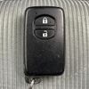 toyota aqua 2014 -TOYOTA--AQUA DAA-NHP10--NHP10-6320554---TOYOTA--AQUA DAA-NHP10--NHP10-6320554- image 7