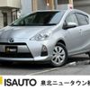 toyota aqua 2013 quick_quick_DAA-NHP10_NHP10-6153031 image 1