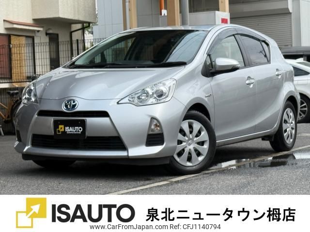 toyota aqua 2013 quick_quick_DAA-NHP10_NHP10-6153031 image 1