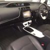 toyota prius 2016 CFJ1536591 image 5