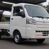 daihatsu hijet-truck 2021 CFJ1896062 image 10