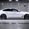 bmw 4-series 2023 -BMW--BMW 4 Series 3DA-32AX20--WBA32AX050FP16549---BMW--BMW 4 Series 3DA-32AX20--WBA32AX050FP16549- image 4