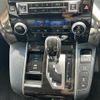 toyota alphard 2017 -TOYOTA--Alphard DBA-AGH30W--AGH30-0145232---TOYOTA--Alphard DBA-AGH30W--AGH30-0145232- image 14