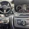 bmw x2 2019 quick_quick_LDA-YK20_WBAYK72070EG17823 image 6