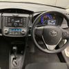 toyota corolla-axio 2021 CFJ1761747 image 8