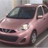 nissan march 2021 CFJ1756498 image 6