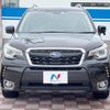 subaru forester 2016 -SUBARU--Forester DBA-SJG--SJG-035655---SUBARU--Forester DBA-SJG--SJG-035655- image 14