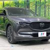 mazda cx-8 2018 -MAZDA--CX-8 3DA-KG2P--KG2P-104882---MAZDA--CX-8 3DA-KG2P--KG2P-104882- image 17