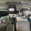 toyota prius 2018 CFJ1664494 image 4