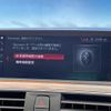 bmw 3-series 2018 CFJ1537882 image 8