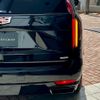 cadillac escalade 2023 quick_quick_7BA-T1UL_1GYS47KL4PR191886 image 15