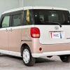 daihatsu move-canbus 2017 quick_quick_LA810S_LA810S-0016108 image 16