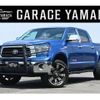 toyota tundra 2008 CFJ1561465 image 1