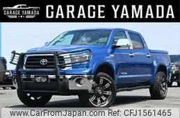 toyota tundra 2008 CFJ1561465