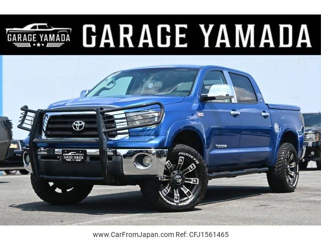 toyota tundra 2008 CFJ1561465 image 1