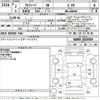 toyota alphard 2020 -TOYOTA--Alphard AGH30W-0334569---TOYOTA--Alphard AGH30W-0334569- image 3