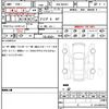 mazda roadster 2023 quick_quick_5BA-ND5RC_ND5RC-701532 image 20